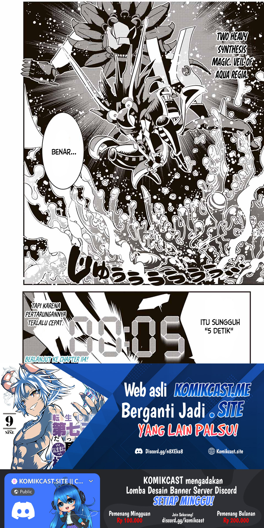 Tensei Shitara dai Nana Ouji dattanode, Kimamani Majutsu o Kiwamemasu Chapter 113 Gambar 16