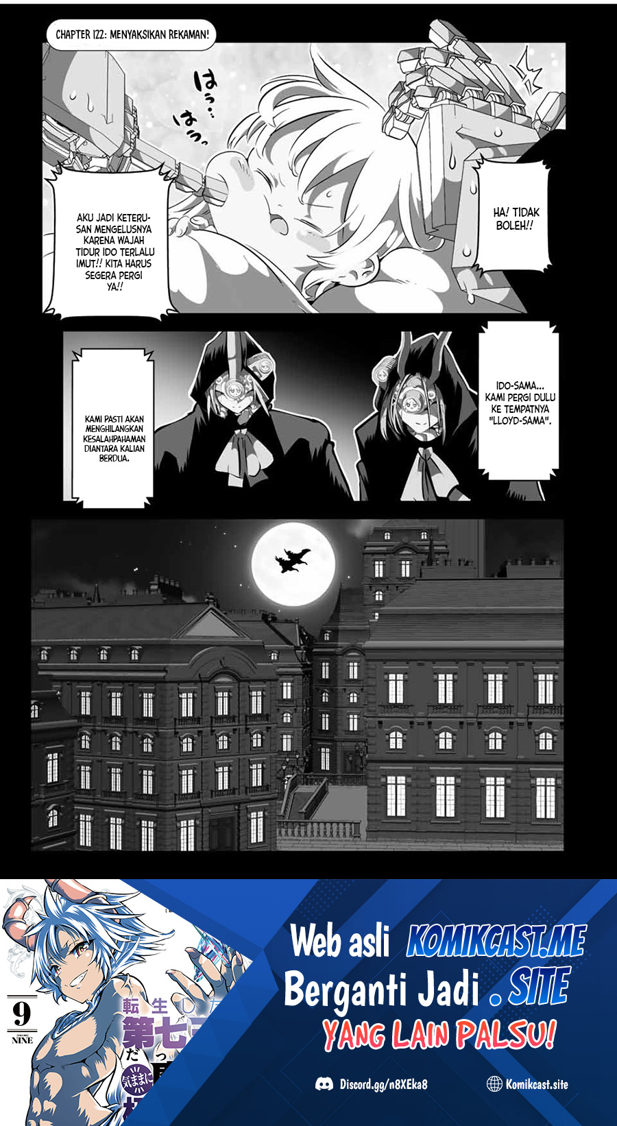 Tensei Shitara dai Nana Ouji dattanode, Kimamani Majutsu o Kiwamemasu Chapter 122 Gambar 2