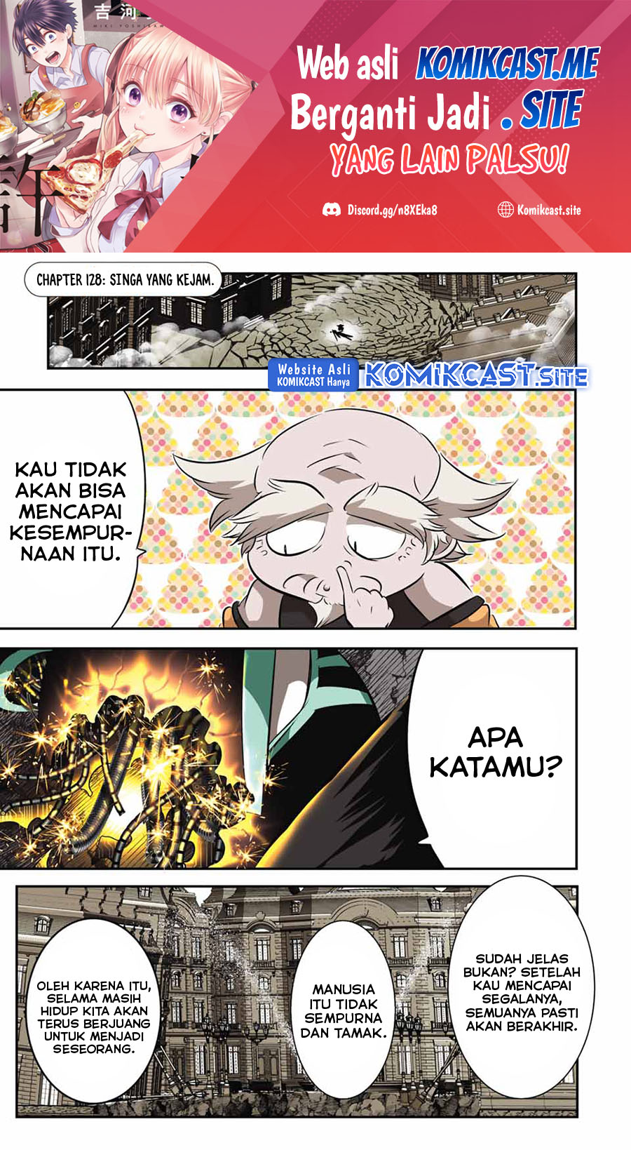 Tensei Shitara dai Nana Ouji dattanode, Kimamani Majutsu o Kiwamemasu Chapter 128 Gambar 2
