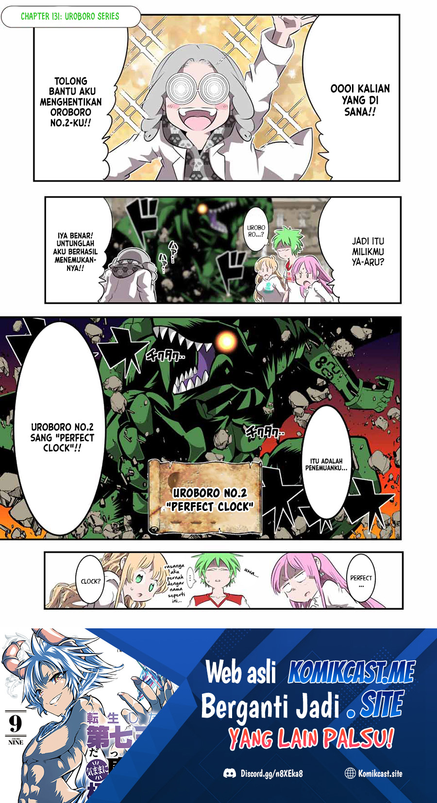 Tensei Shitara dai Nana Ouji dattanode, Kimamani Majutsu o Kiwamemasu Chapter 131 Gambar 2
