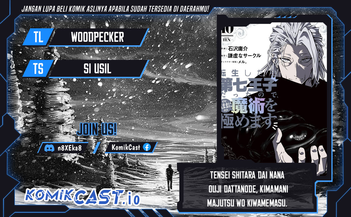 Tensei Shitara dai Nana Ouji dattanode, Kimamani Majutsu o Kiwamemasu Chapter 135 Gambar 1
