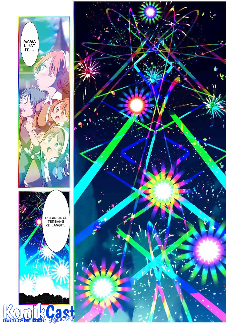 Tensei Shitara dai Nana Ouji dattanode, Kimamani Majutsu o Kiwamemasu Chapter 140 Gambar 9