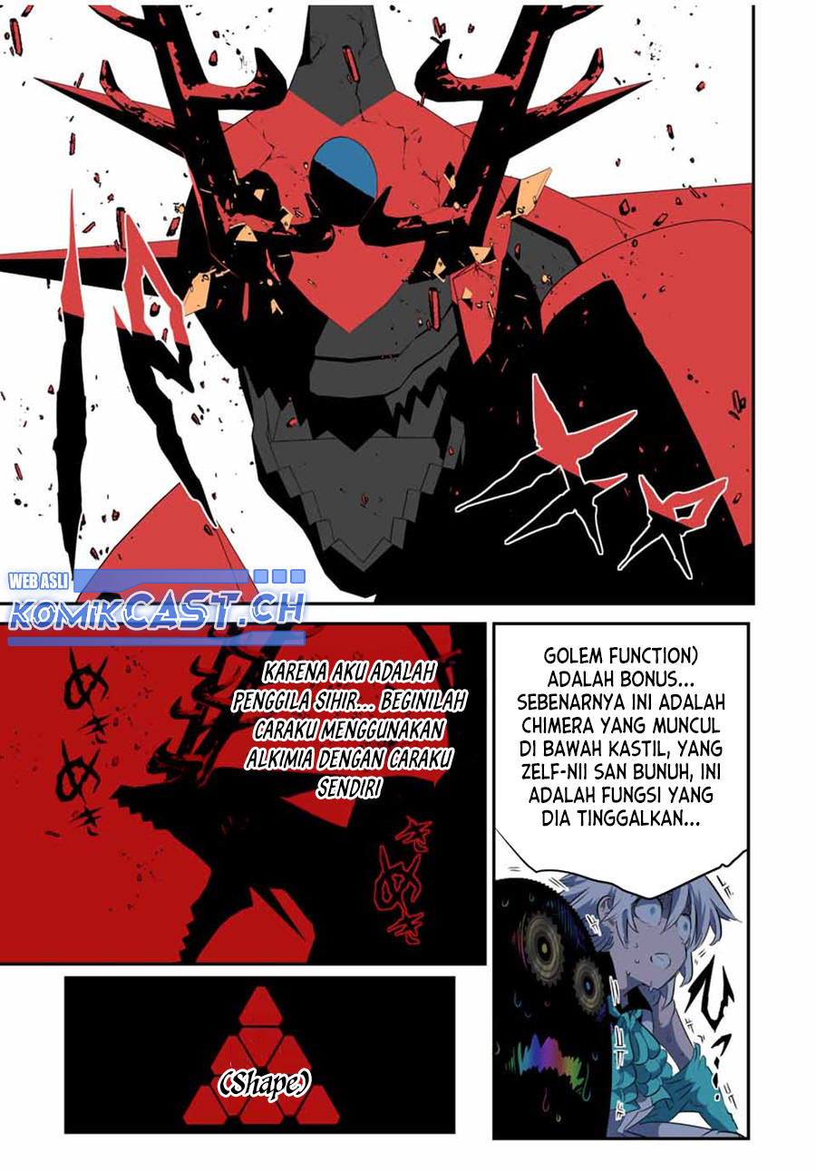 Tensei Shitara dai Nana Ouji dattanode, Kimamani Majutsu o Kiwamemasu Chapter 141 Gambar 18
