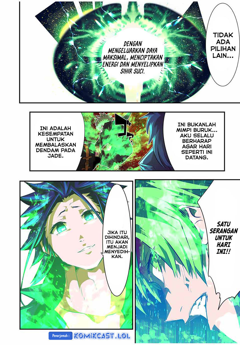 Tensei Shitara dai Nana Ouji dattanode, Kimamani Majutsu o Kiwamemasu Chapter 153 Gambar 15
