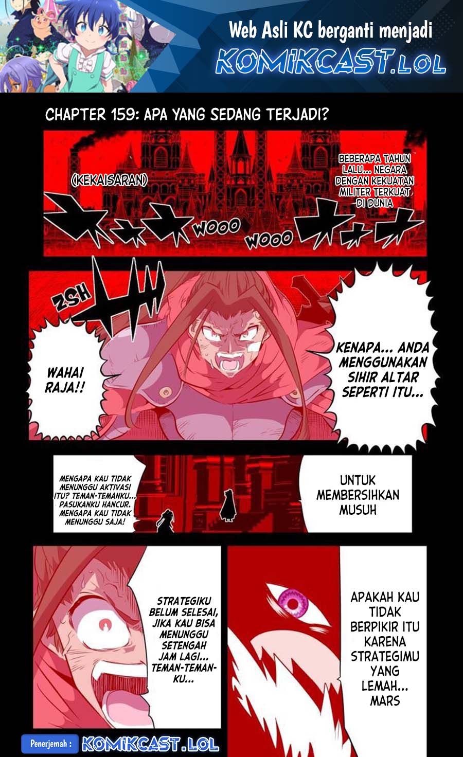Tensei Shitara dai Nana Ouji dattanode, Kimamani Majutsu o Kiwamemasu Chapter 159 Gambar 2