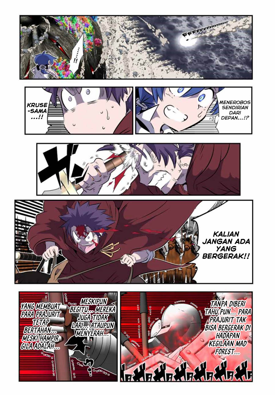 Tensei Shitara dai Nana Ouji dattanode, Kimamani Majutsu o Kiwamemasu Chapter 165 Fix Gambar 9