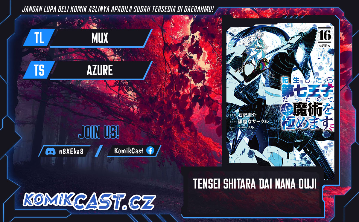 Tensei Shitara dai Nana Ouji dattanode, Kimamani Majutsu o Kiwamemasu Chapter 171 Fix Gambar 1
