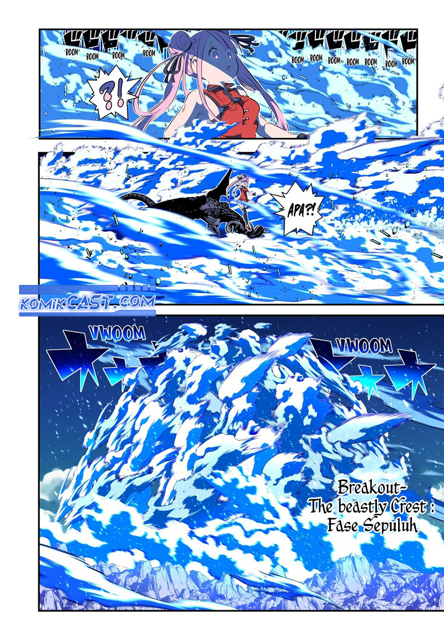 Tensei Shitara dai Nana Ouji dattanode, Kimamani Majutsu o Kiwamemasu Chapter 179 Gambar 7