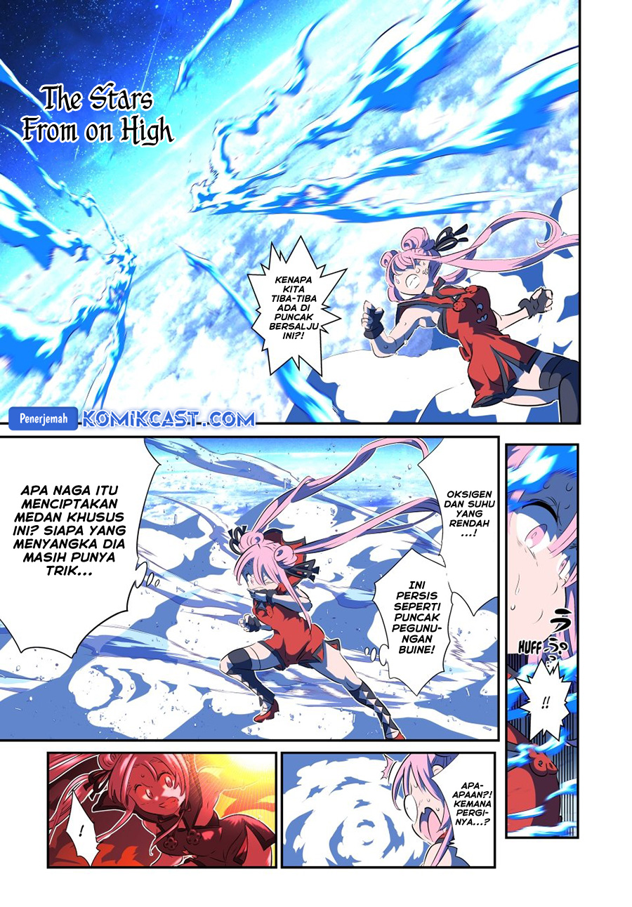 Tensei Shitara dai Nana Ouji dattanode, Kimamani Majutsu o Kiwamemasu Chapter 179 Gambar 8