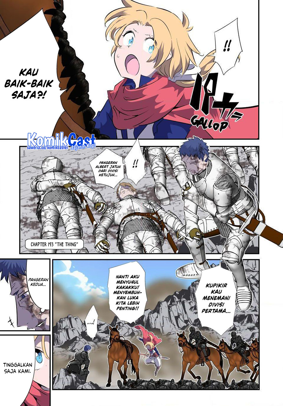 Tensei Shitara dai Nana Ouji dattanode, Kimamani Majutsu o Kiwamemasu Chapter 193 Gambar 3