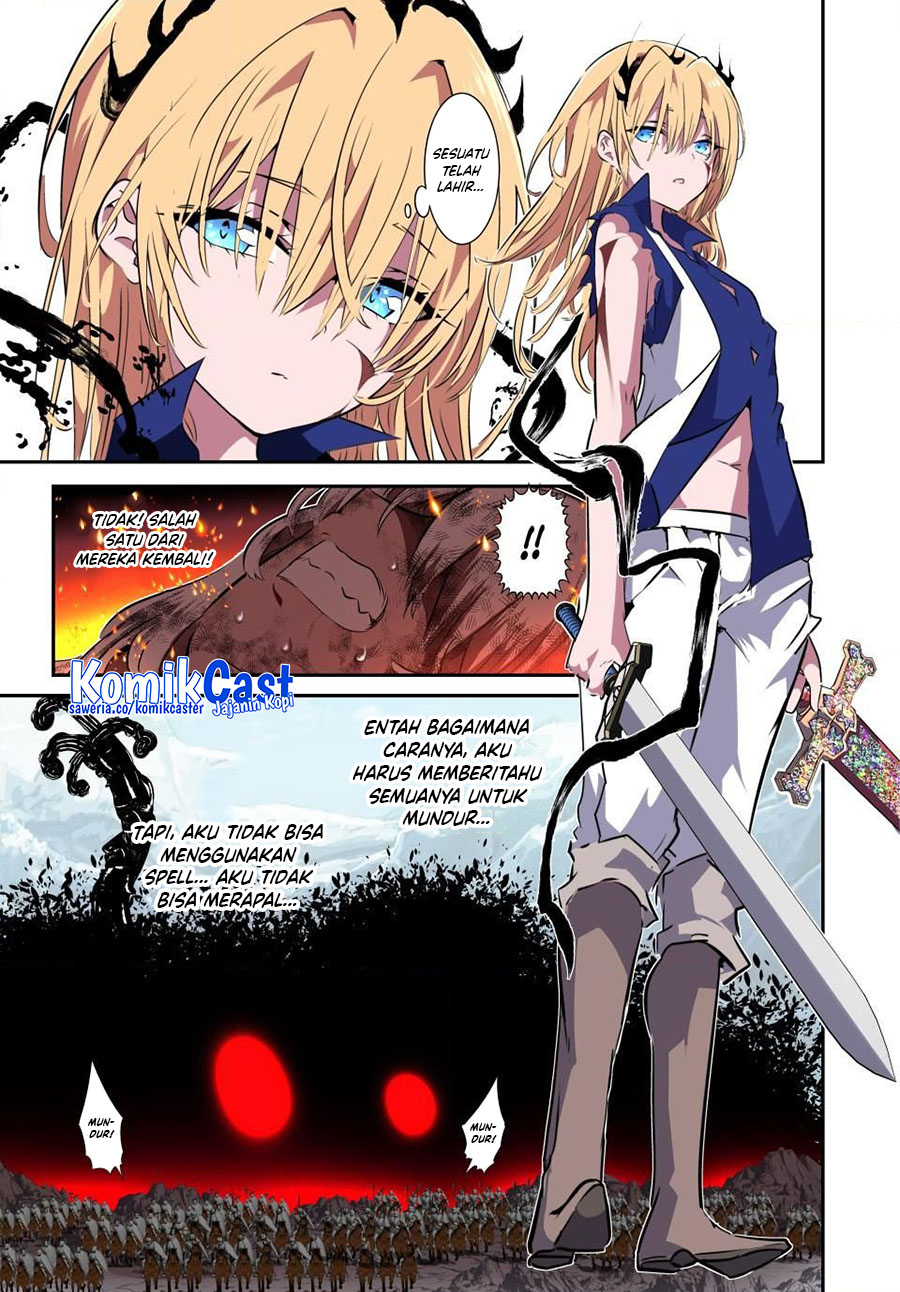 Tensei Shitara dai Nana Ouji dattanode, Kimamani Majutsu o Kiwamemasu Chapter 195 Gambar 6