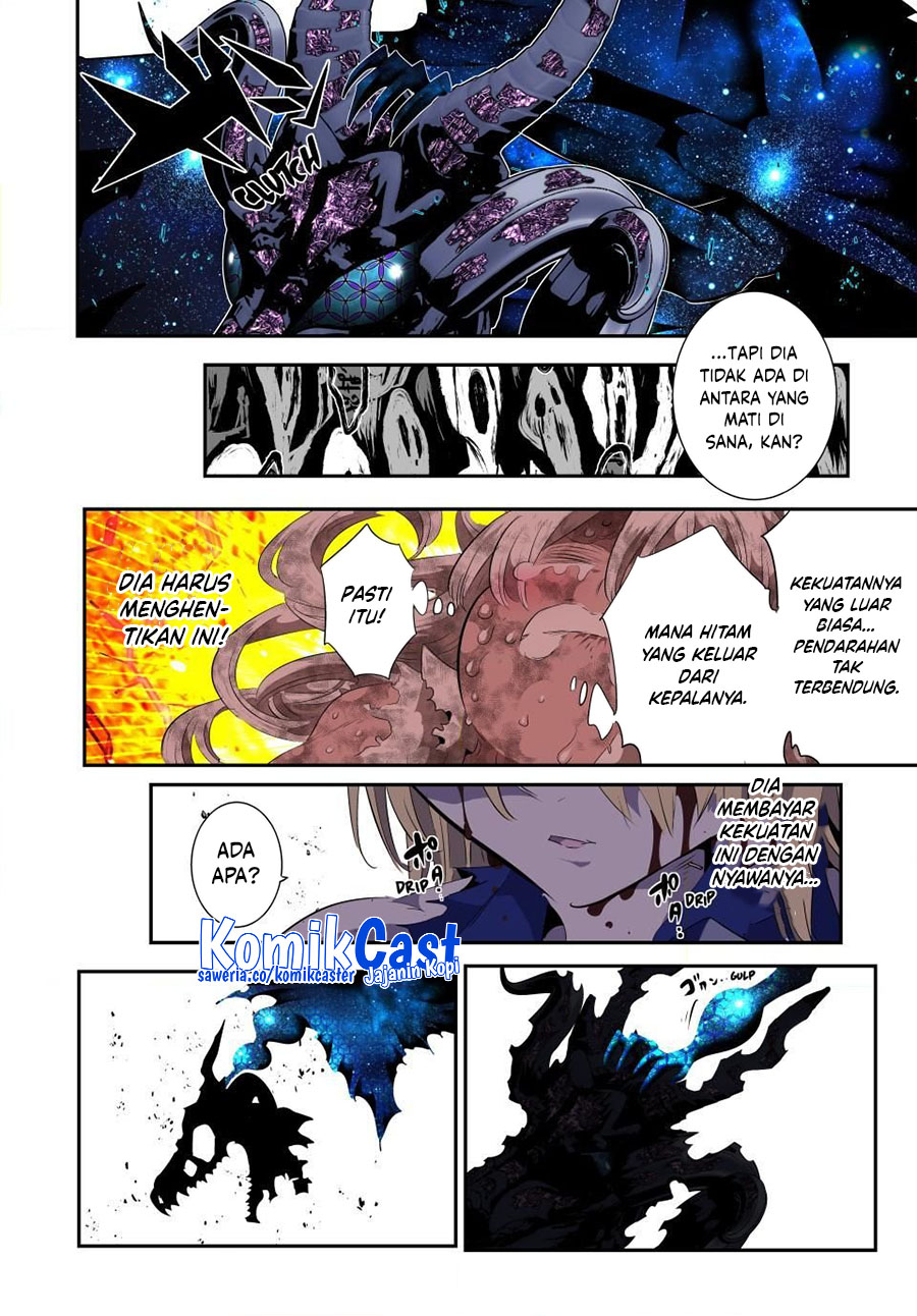 Tensei Shitara dai Nana Ouji dattanode, Kimamani Majutsu o Kiwamemasu Chapter 195 Gambar 23