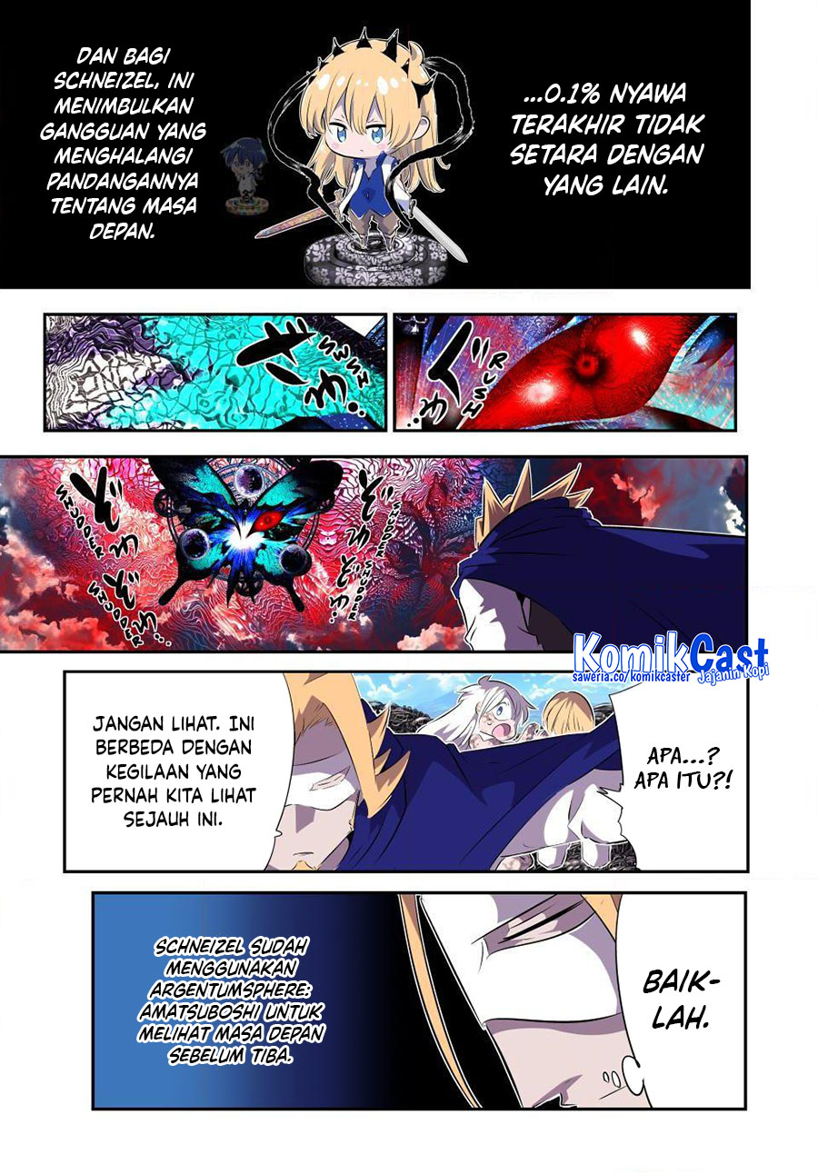 Tensei Shitara dai Nana Ouji dattanode, Kimamani Majutsu o Kiwamemasu Chapter 197 Gambar 12