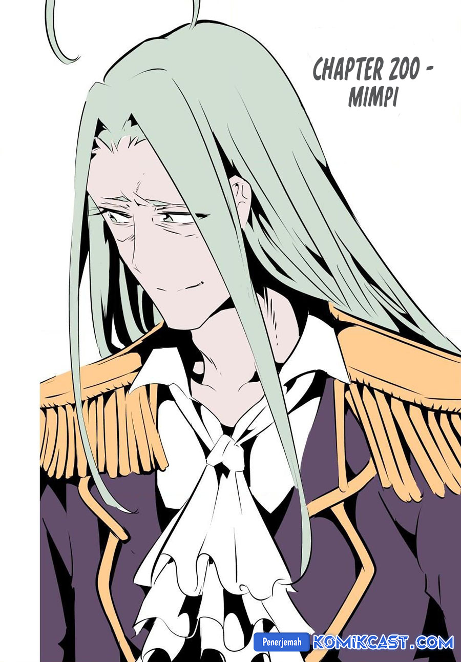 Tensei Shitara dai Nana Ouji dattanode, Kimamani Majutsu o Kiwamemasu Chapter 200 Gambar 5