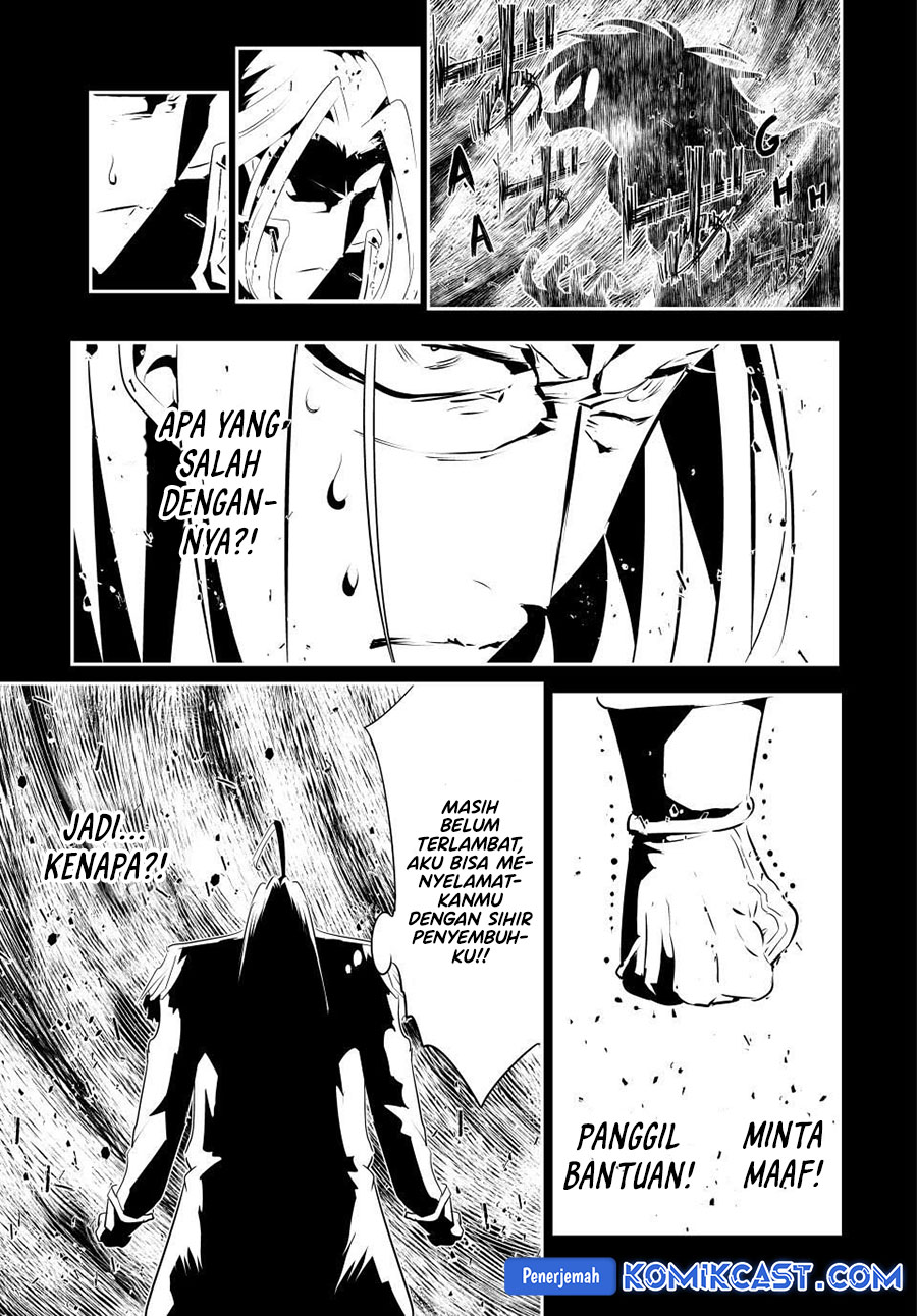 Tensei Shitara dai Nana Ouji dattanode, Kimamani Majutsu o Kiwamemasu Chapter 200 Gambar 12