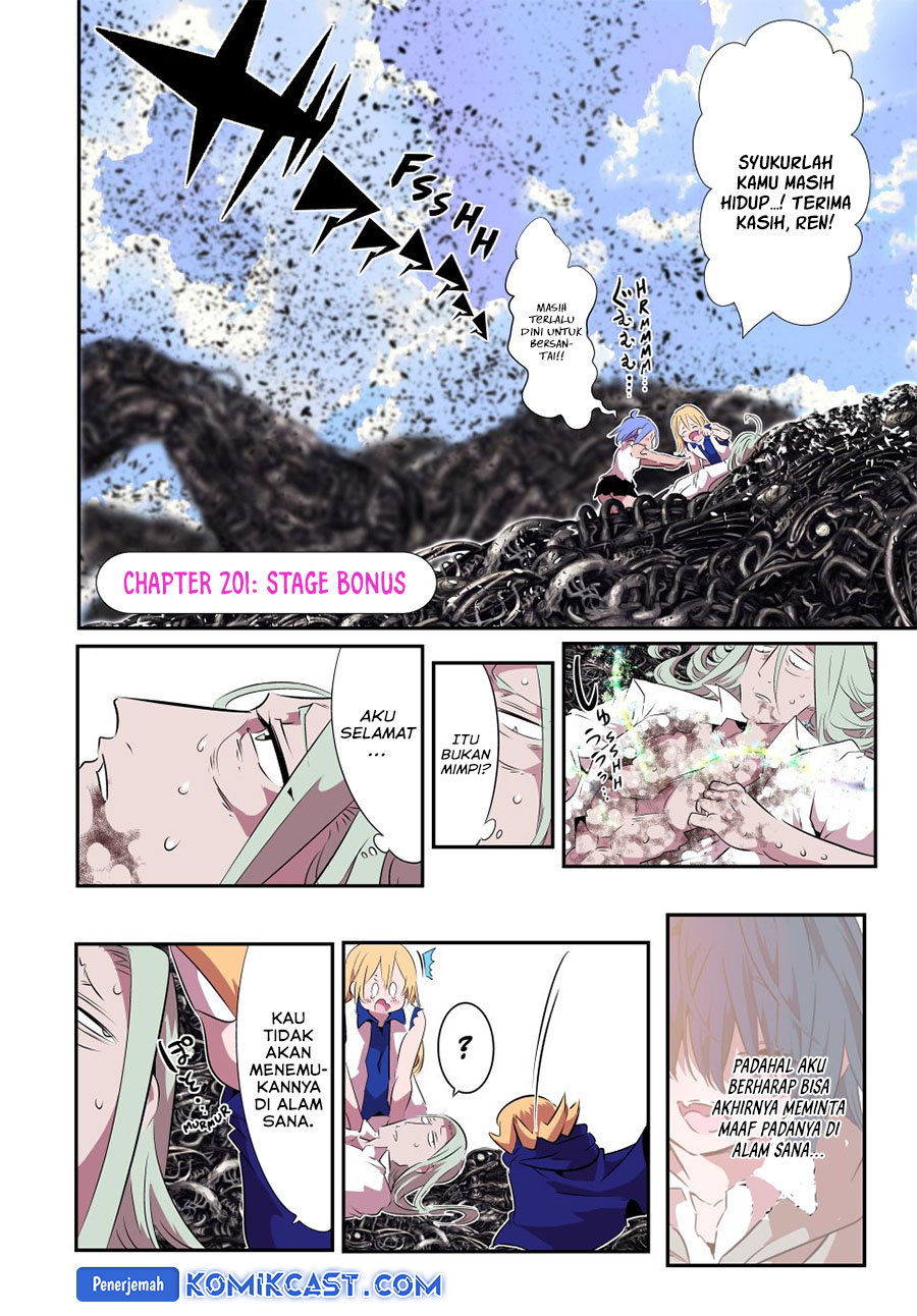 Tensei Shitara dai Nana Ouji dattanode, Kimamani Majutsu o Kiwamemasu Chapter 201 Gambar 3