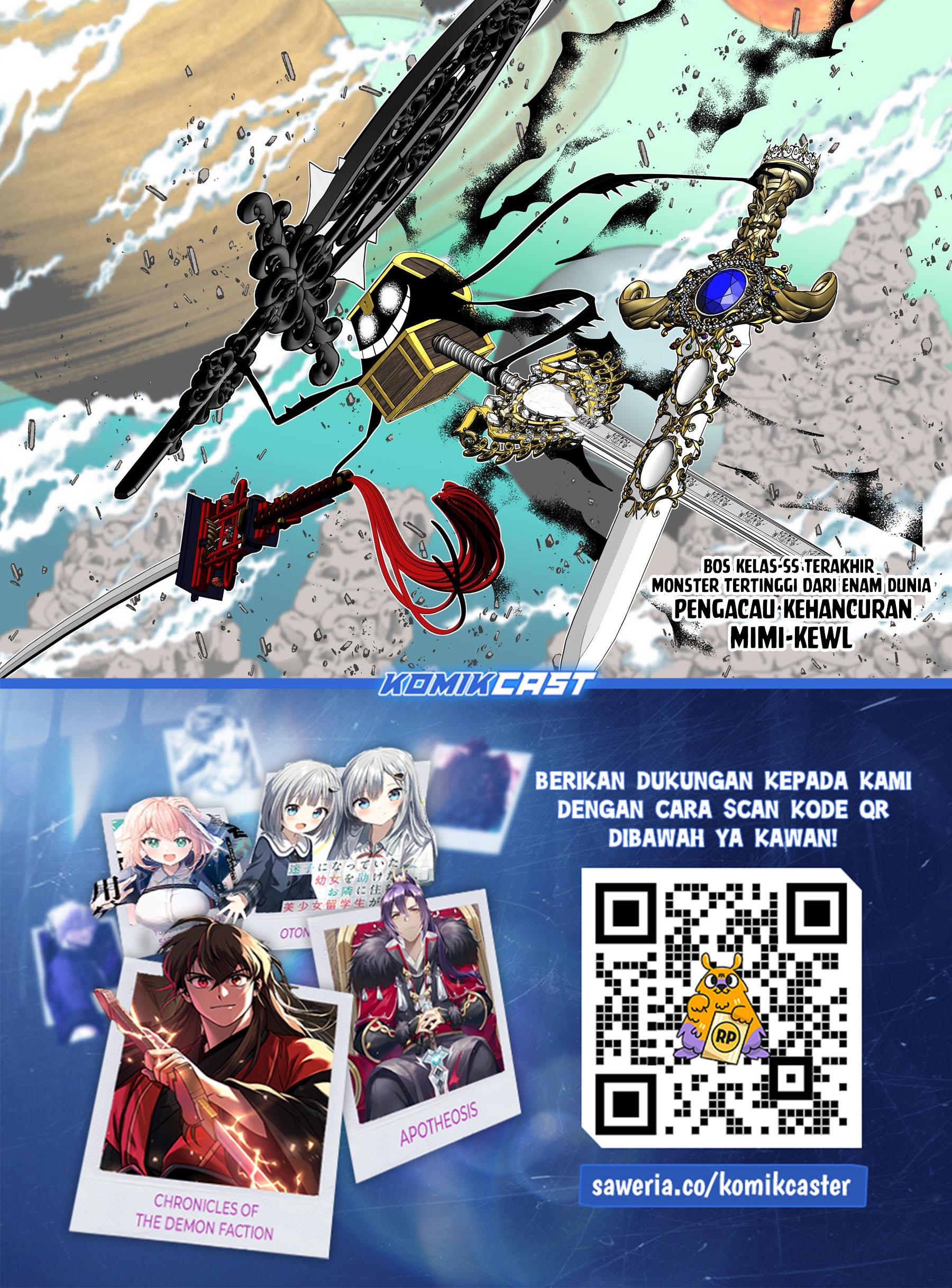 Tensei Shitara dai Nana Ouji dattanode, Kimamani Majutsu o Kiwamemasu Chapter 201 Gambar 31