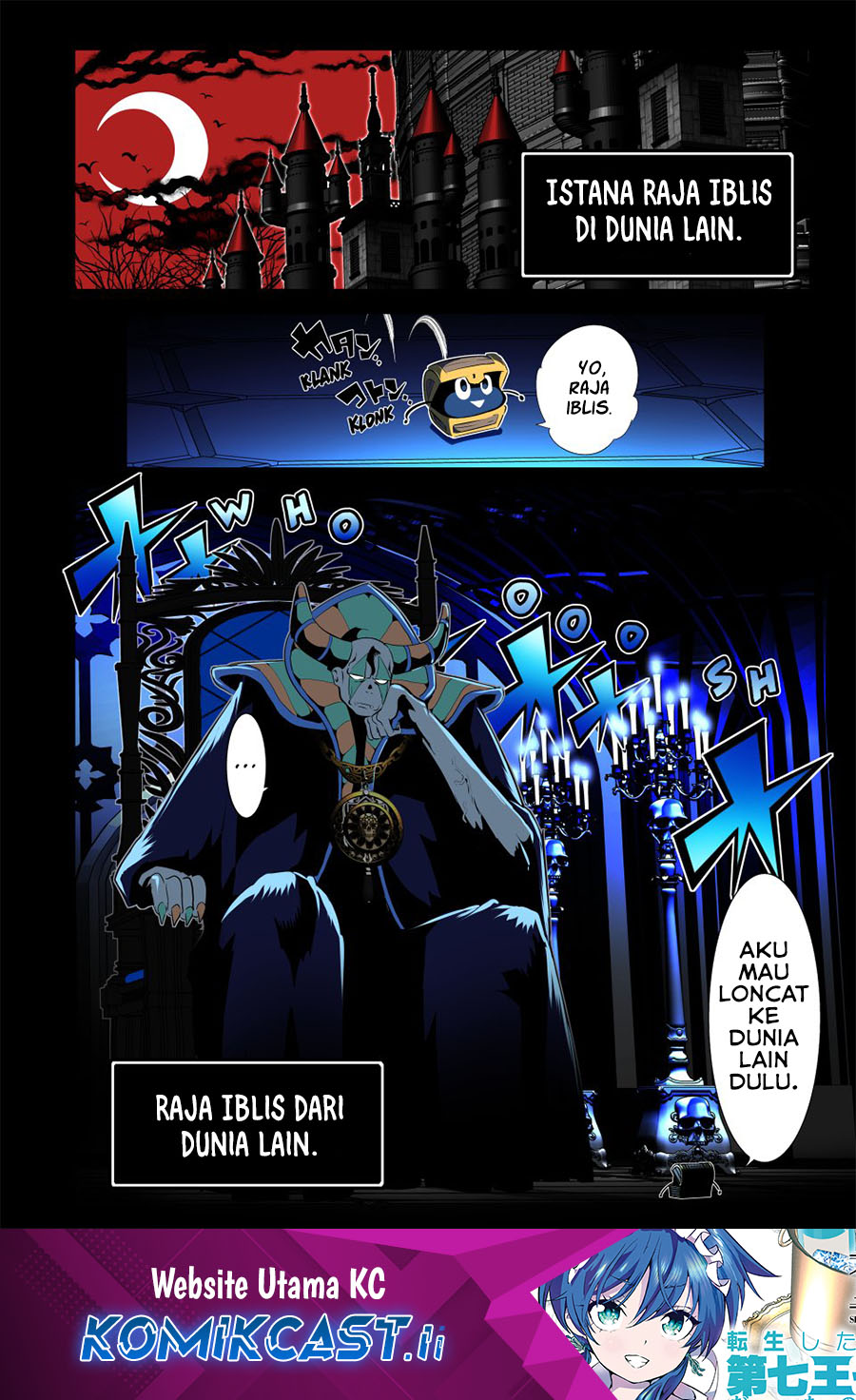 Tensei Shitara dai Nana Ouji dattanode, Kimamani Majutsu o Kiwamemasu Chapter 205 Gambar 2
