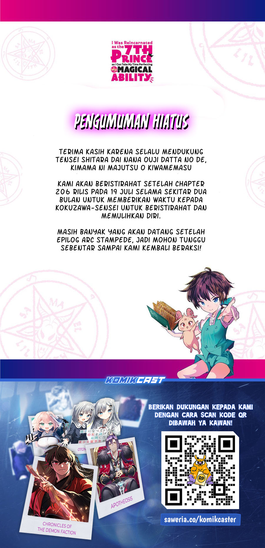 Tensei Shitara dai Nana Ouji dattanode, Kimamani Majutsu o Kiwamemasu Chapter 206 Gambar 32