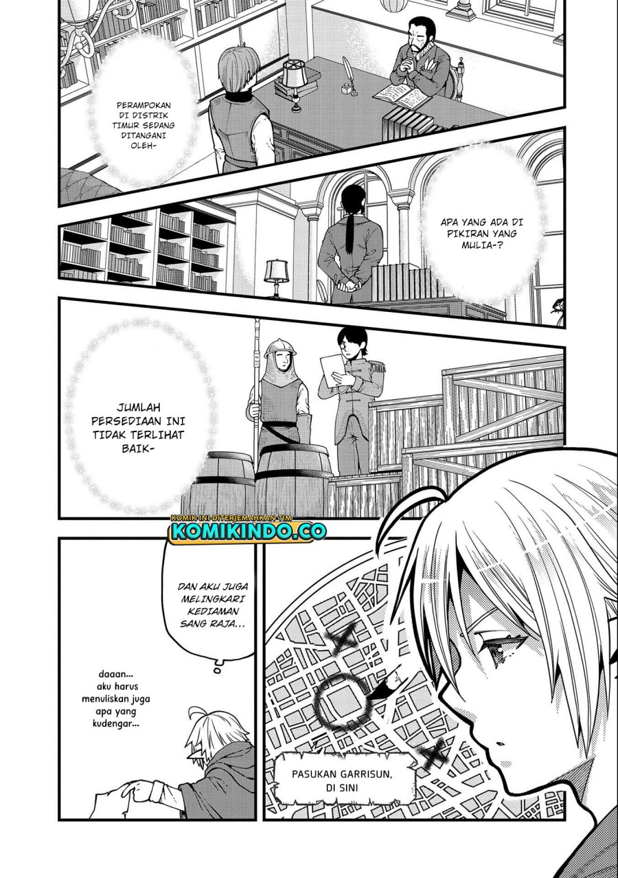 Tensei Shite High Elf ni Narimashitaga, Slow Life wa 120-nen de Akimashita Chapter 17 Gambar 16