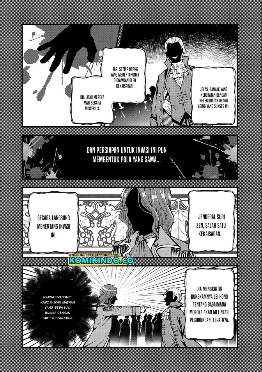 Tensei Shite High Elf ni Narimashitaga, Slow Life wa 120-nen de Akimashita Chapter 17 Gambar 19