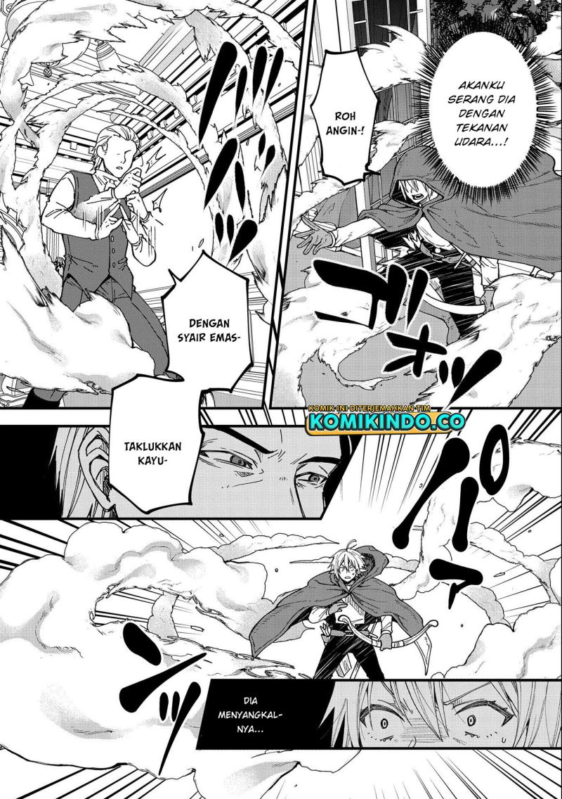 Tensei Shite High Elf ni Narimashitaga, Slow Life wa 120-nen de Akimashita Chapter 18 Gambar 15