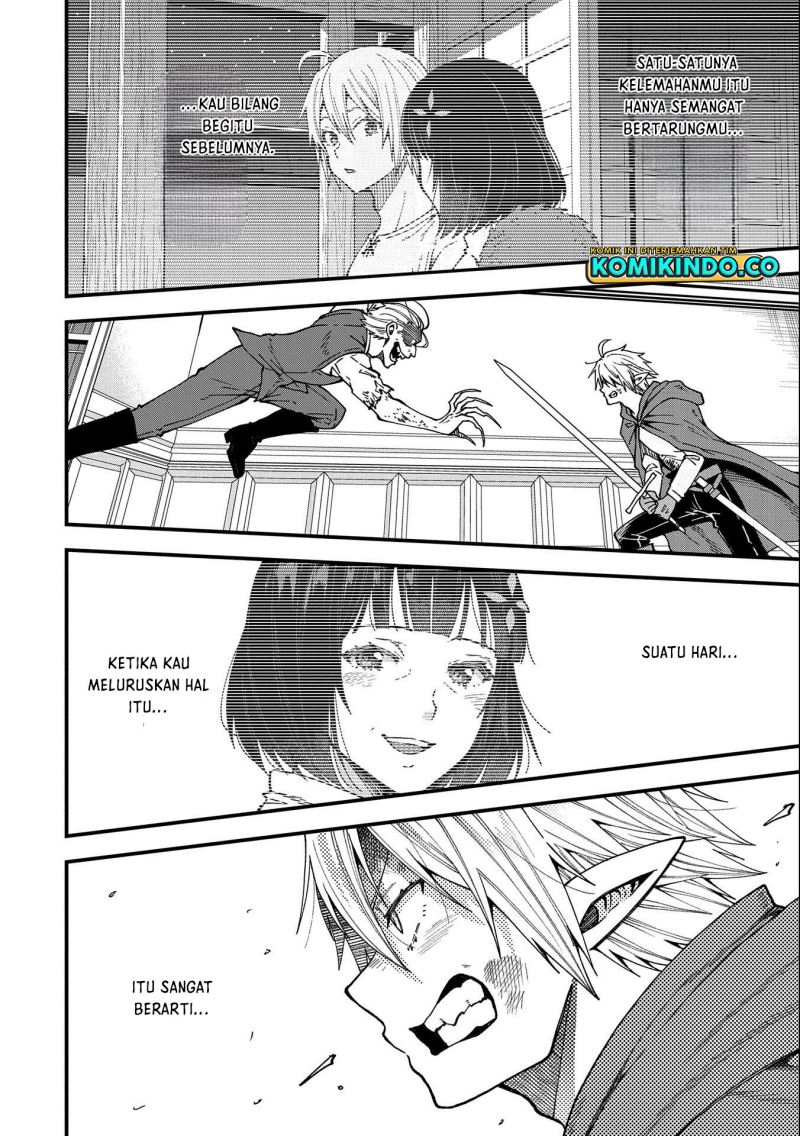 Tensei Shite High Elf ni Narimashitaga, Slow Life wa 120-nen de Akimashita Chapter 18 Gambar 27