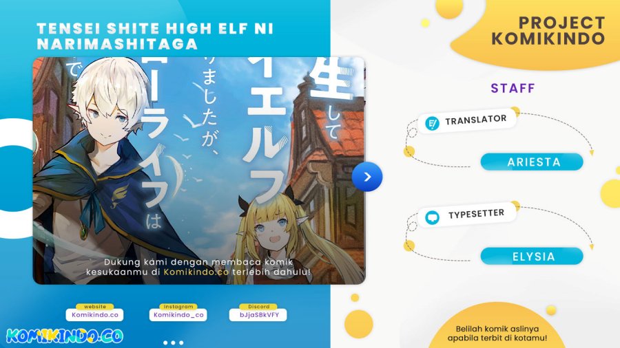 Tensei Shite High Elf ni Narimashitaga, Slow Life wa 120-nen de Akimashita Chapter 19 Gambar 1