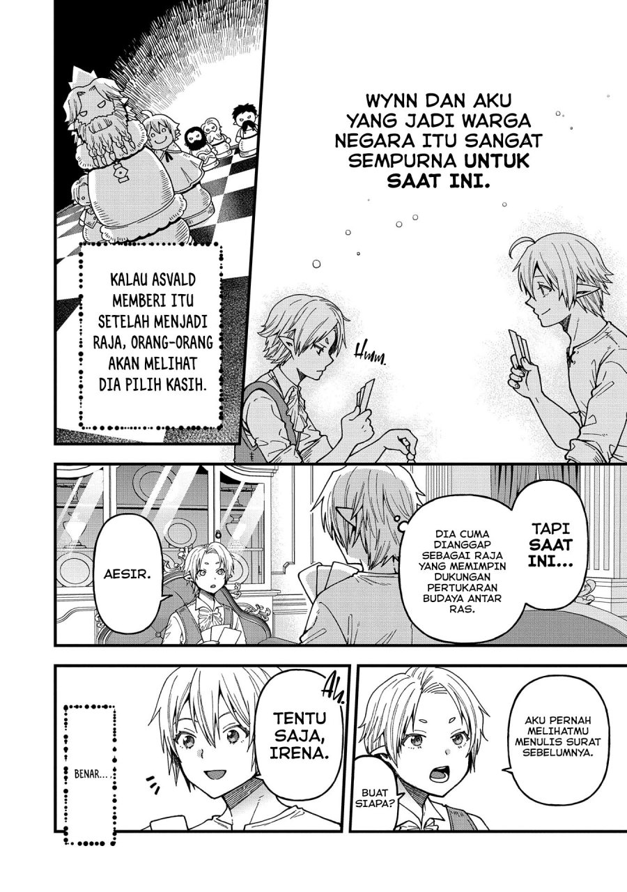 Tensei Shite High Elf ni Narimashitaga, Slow Life wa 120-nen de Akimashita Chapter 19 Gambar 7