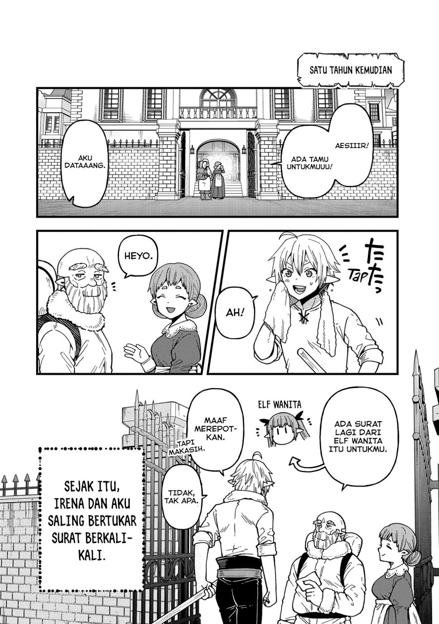 Tensei Shite High Elf ni Narimashitaga, Slow Life wa 120-nen de Akimashita Chapter 19 Gambar 15