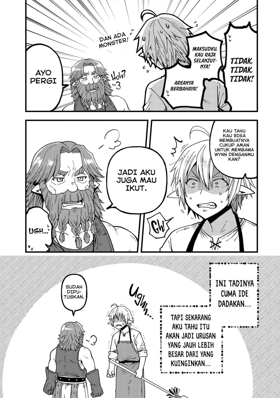 Tensei Shite High Elf ni Narimashitaga, Slow Life wa 120-nen de Akimashita Chapter 19 Gambar 24