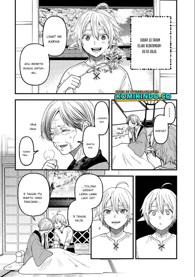 Tensei Shite High Elf ni Narimashitaga, Slow Life wa 120-nen de Akimashita Chapter 22.2 Gambar 11