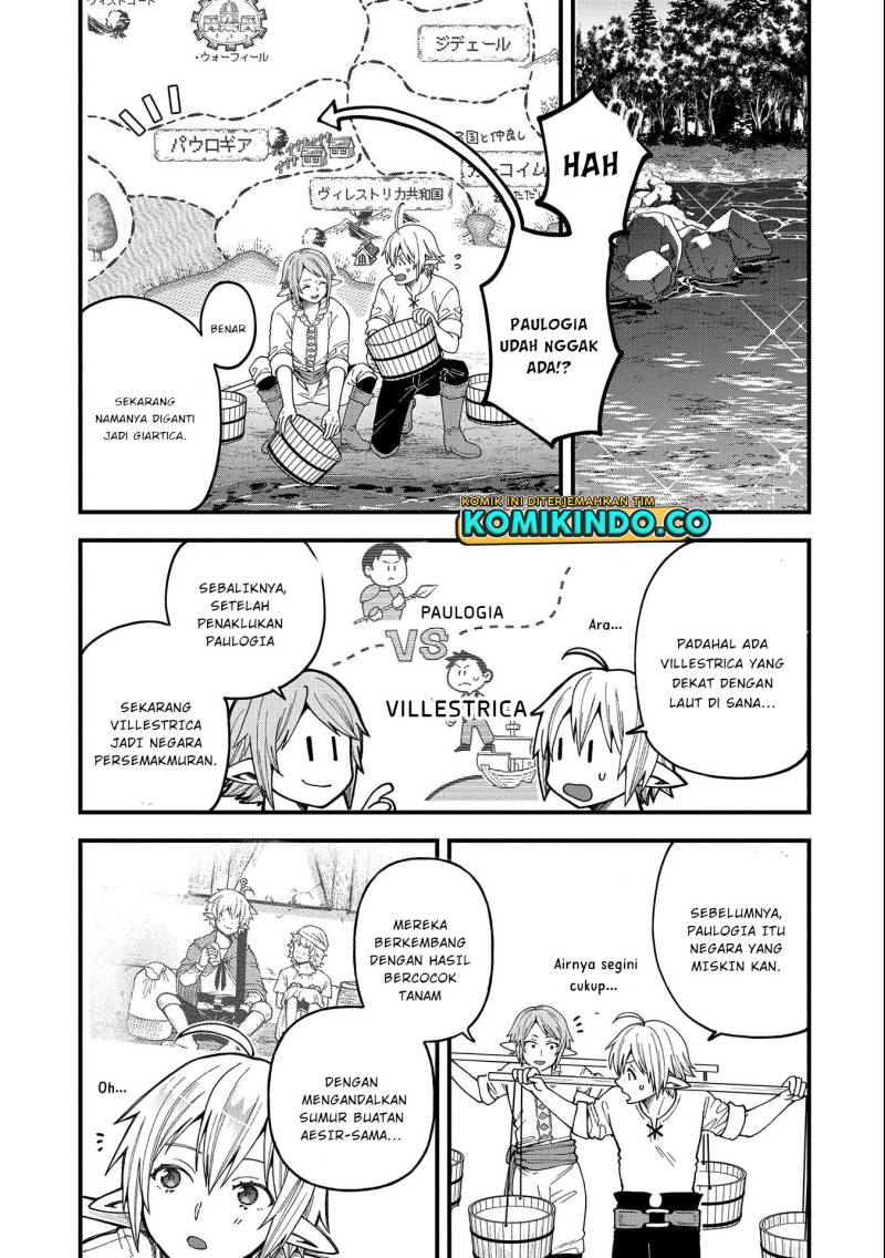 Tensei Shite High Elf ni Narimashitaga, Slow Life wa 120-nen de Akimashita Chapter 23 Gambar 6