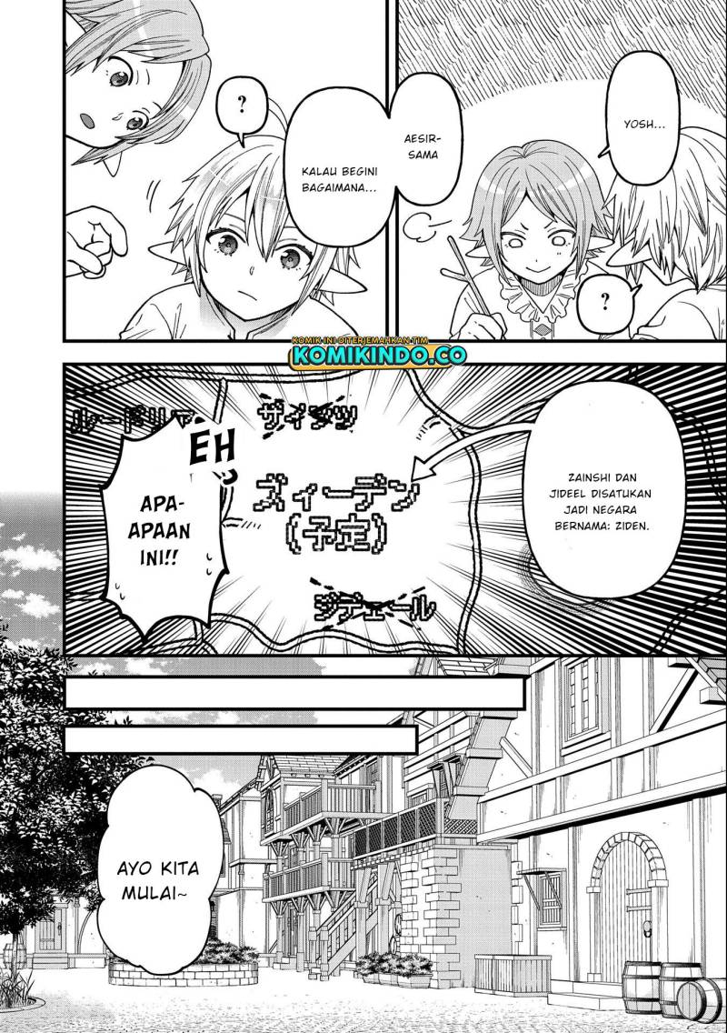 Tensei Shite High Elf ni Narimashitaga, Slow Life wa 120-nen de Akimashita Chapter 23 Gambar 9