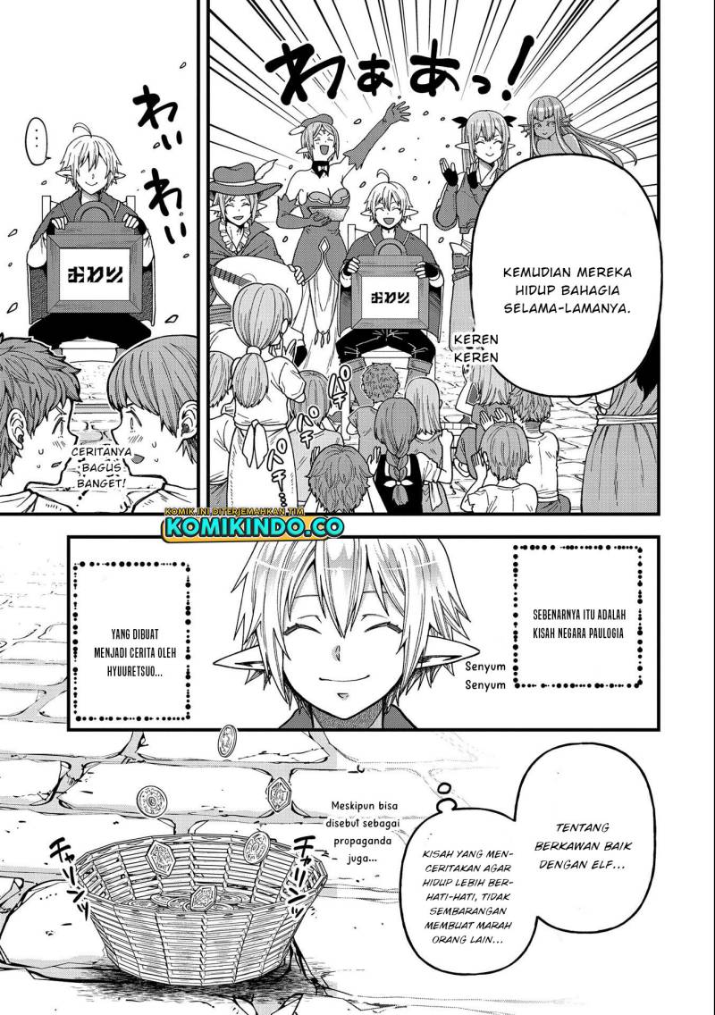 Tensei Shite High Elf ni Narimashitaga, Slow Life wa 120-nen de Akimashita Chapter 23 Gambar 14