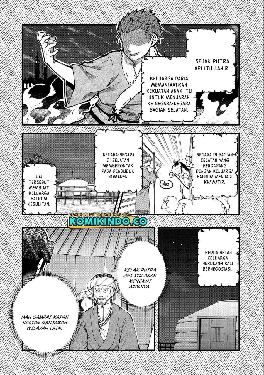 Tensei Shite High Elf ni Narimashitaga, Slow Life wa 120-nen de Akimashita Chapter 25 Gambar 2