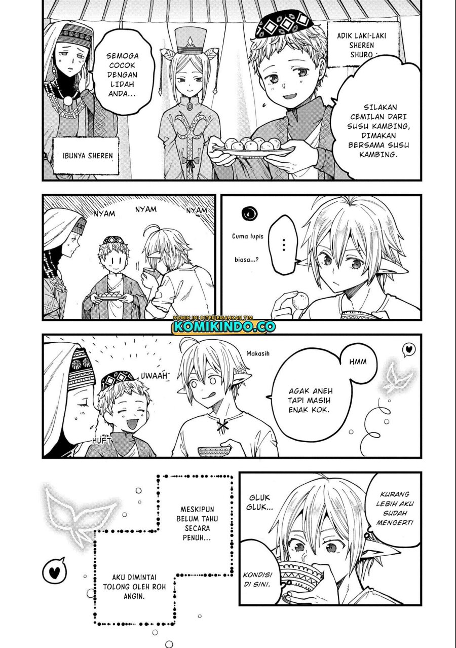 Tensei Shite High Elf ni Narimashitaga, Slow Life wa 120-nen de Akimashita Chapter 25 Gambar 5