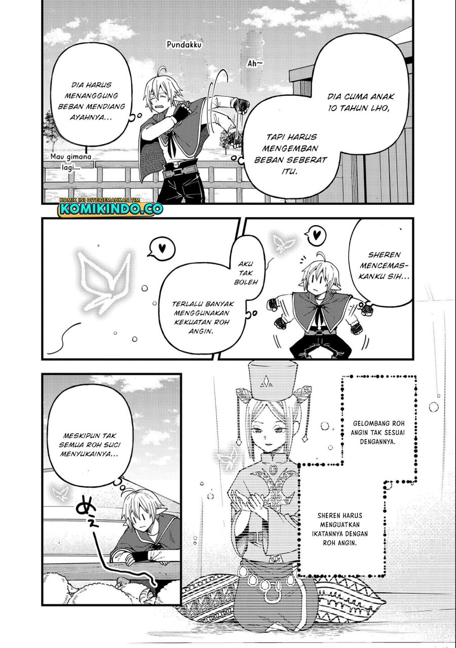 Tensei Shite High Elf ni Narimashitaga, Slow Life wa 120-nen de Akimashita Chapter 25 Gambar 12