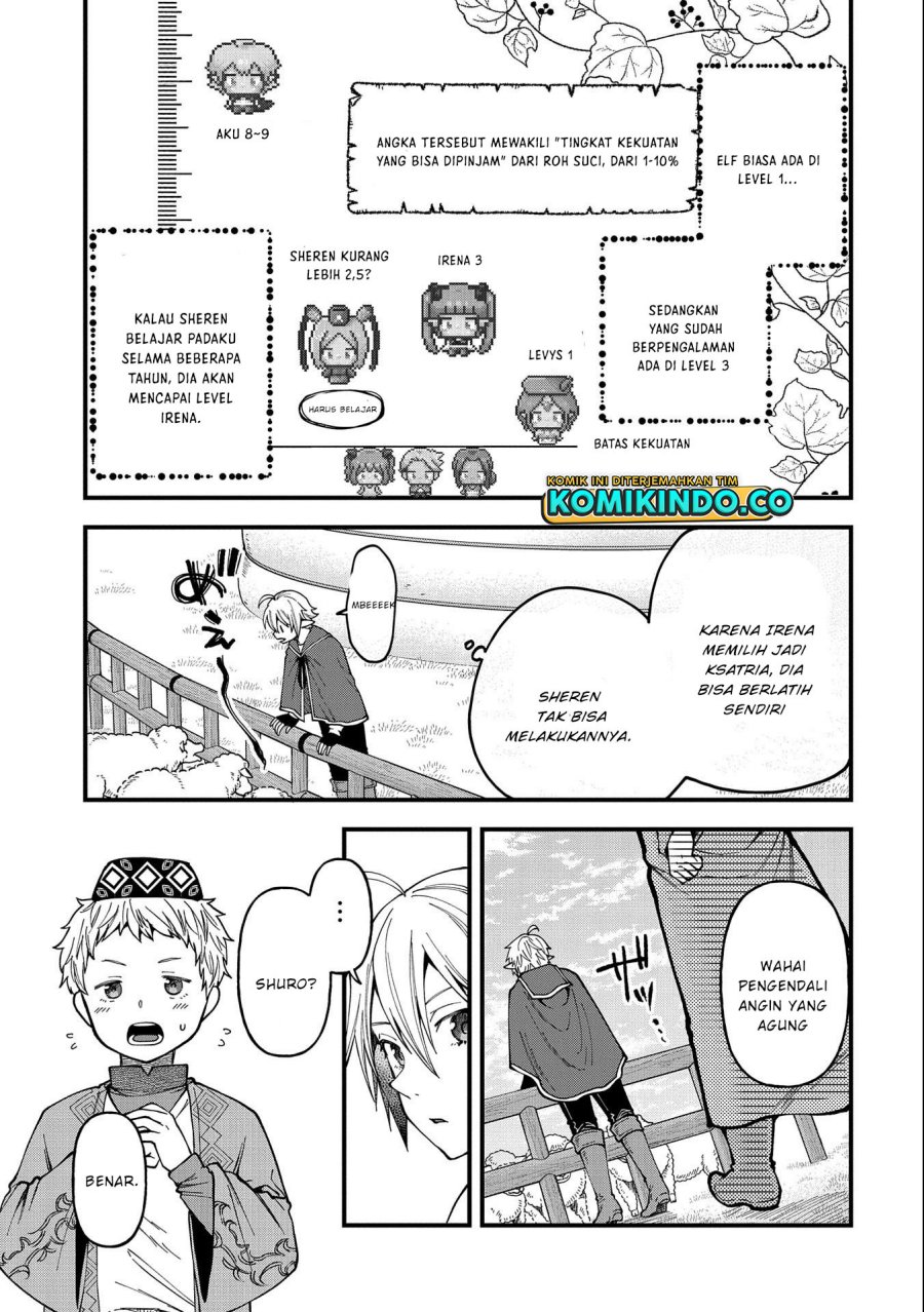 Tensei Shite High Elf ni Narimashitaga, Slow Life wa 120-nen de Akimashita Chapter 25 Gambar 13