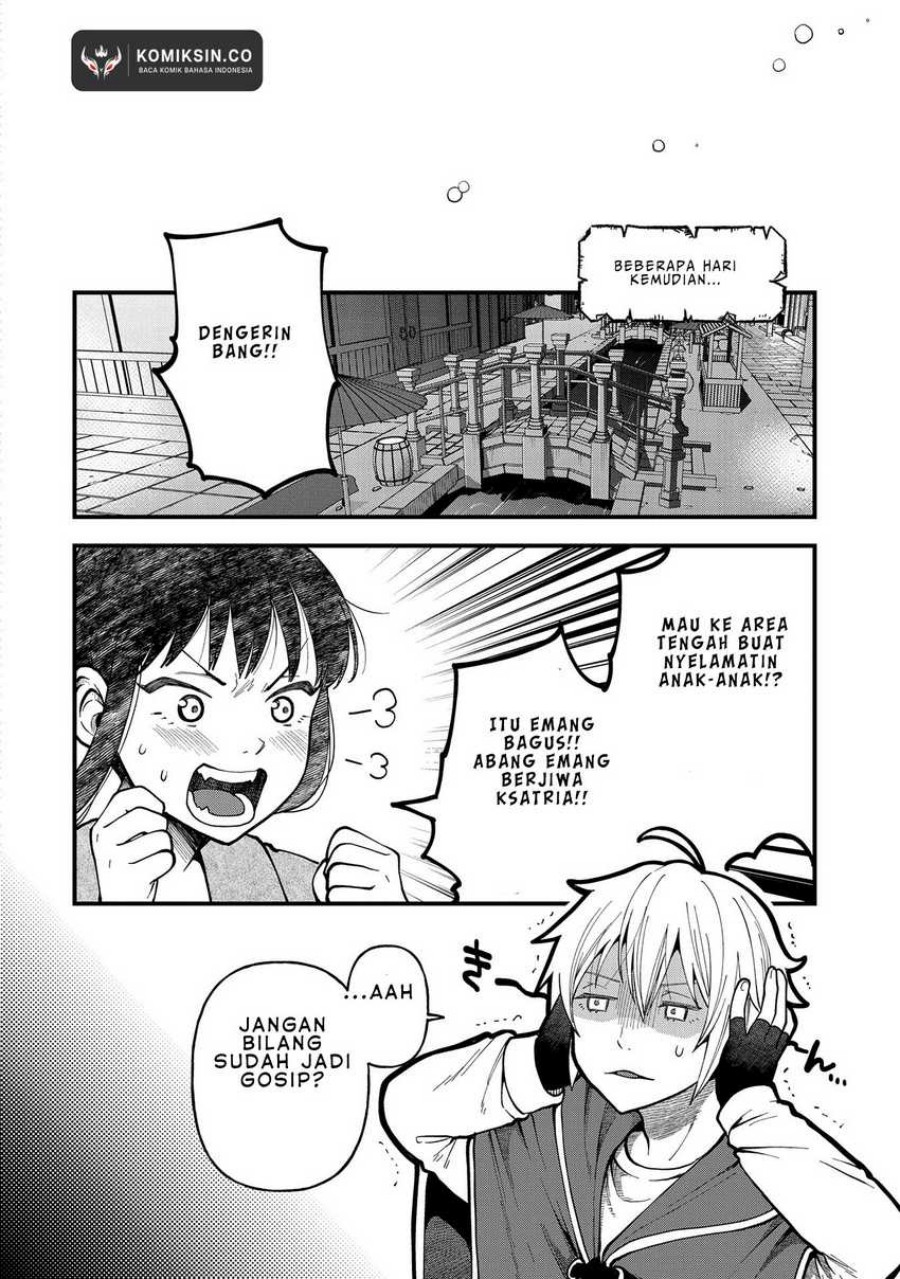 Tensei Shite High Elf ni Narimashitaga, Slow Life wa 120-nen de Akimashita Chapter 27 Gambar 19