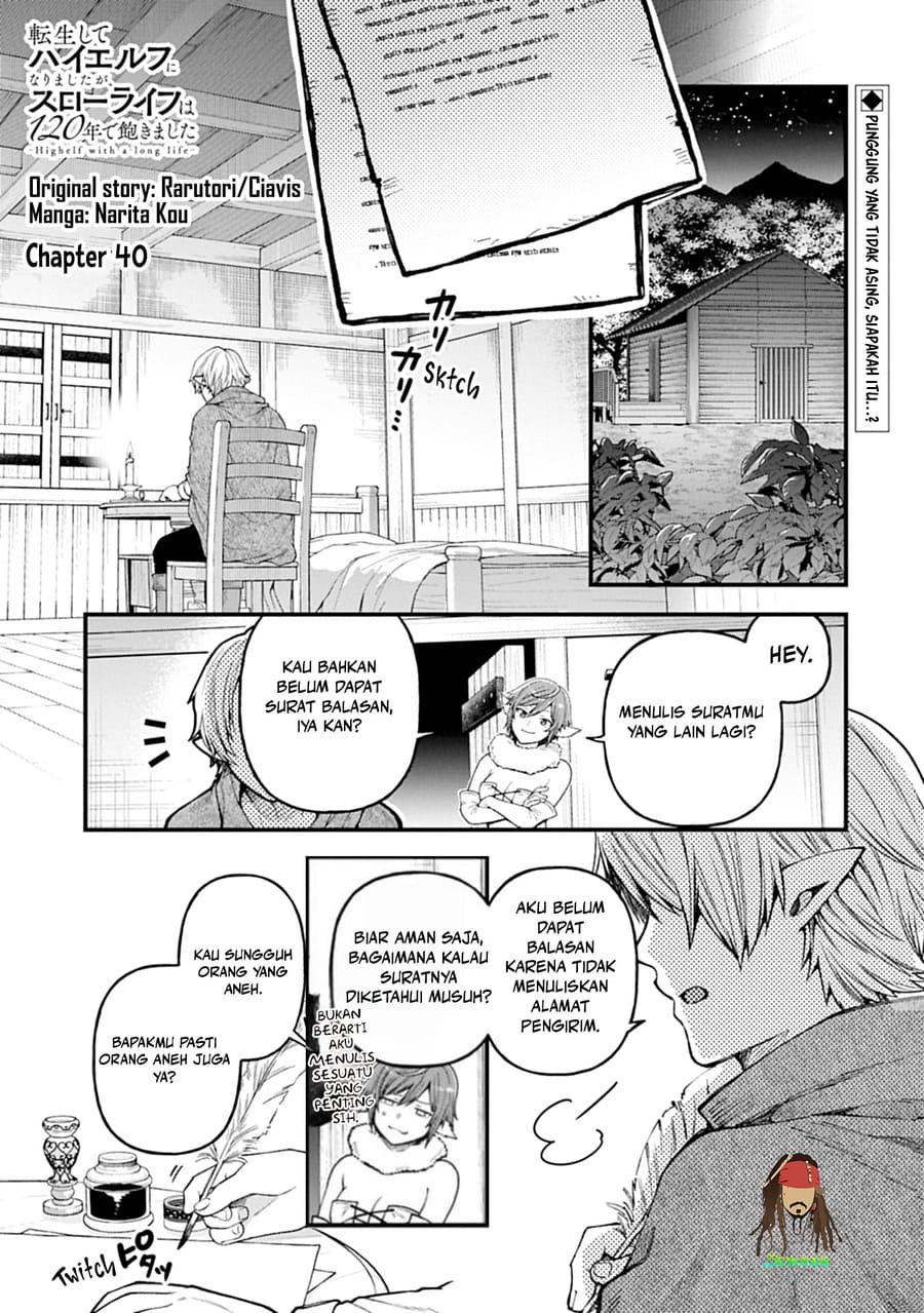 Tensei Shite High Elf ni Narimashitaga, Slow Life wa 120-nen de Akimashita Chapter 40 Gambar 2