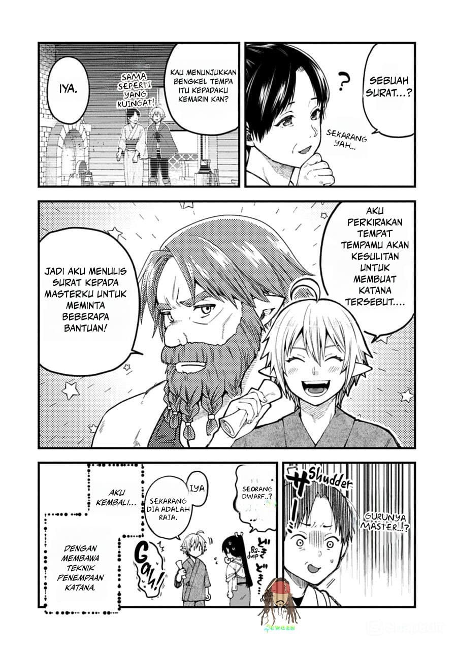 Tensei Shite High Elf ni Narimashitaga, Slow Life wa 120-nen de Akimashita Chapter 41 Gambar 13