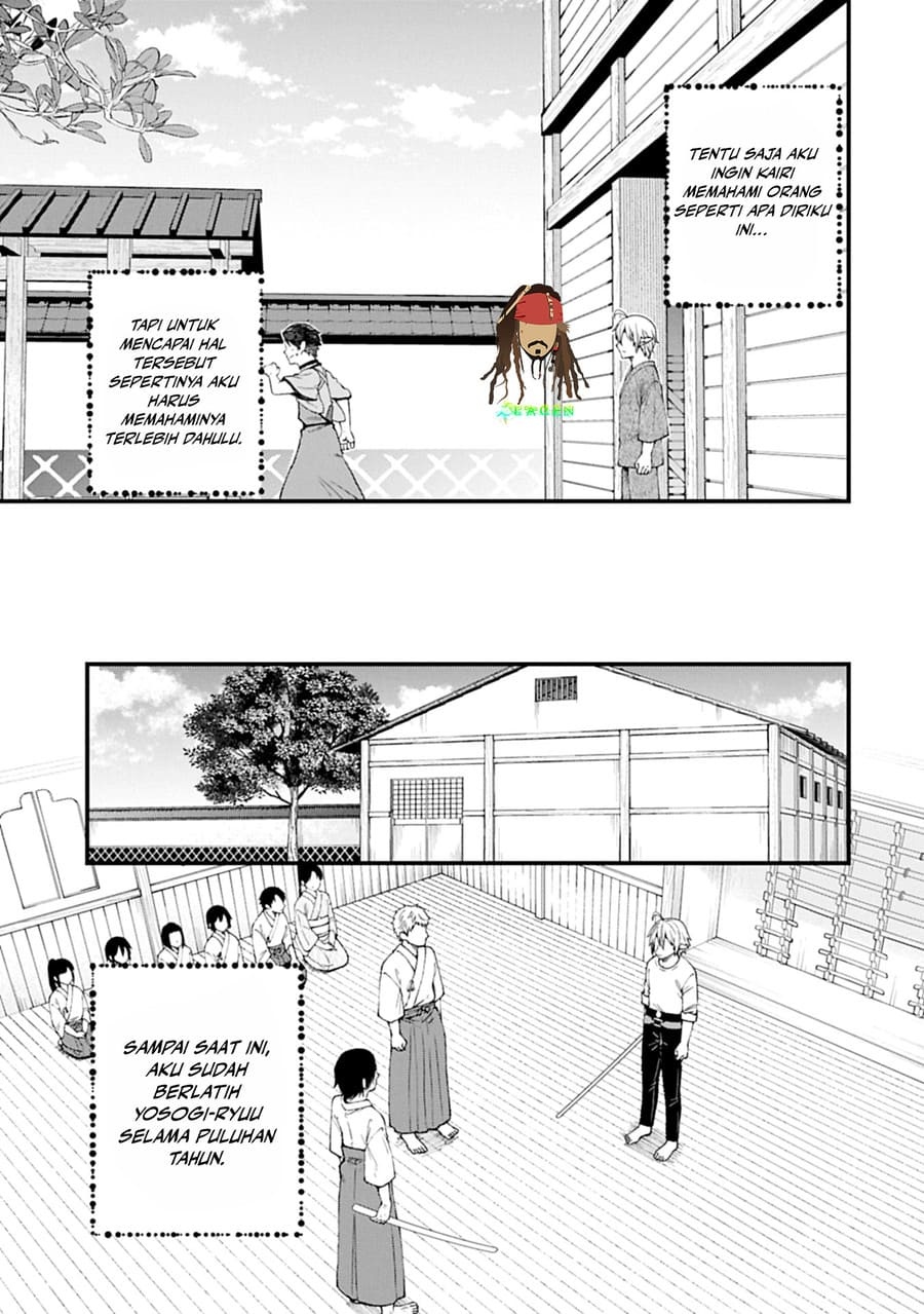 Tensei Shite High Elf ni Narimashitaga, Slow Life wa 120-nen de Akimashita Chapter 41 Gambar 21