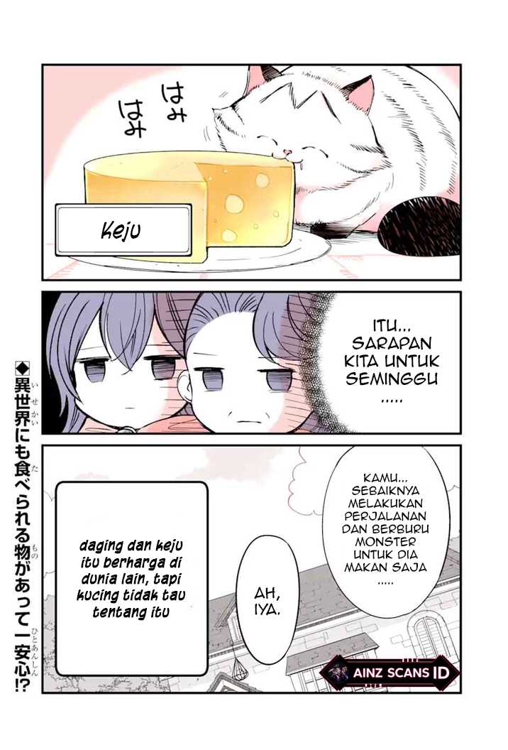 Tensei Shite mo Neko wa Neko Chapter 03 Gambar 6