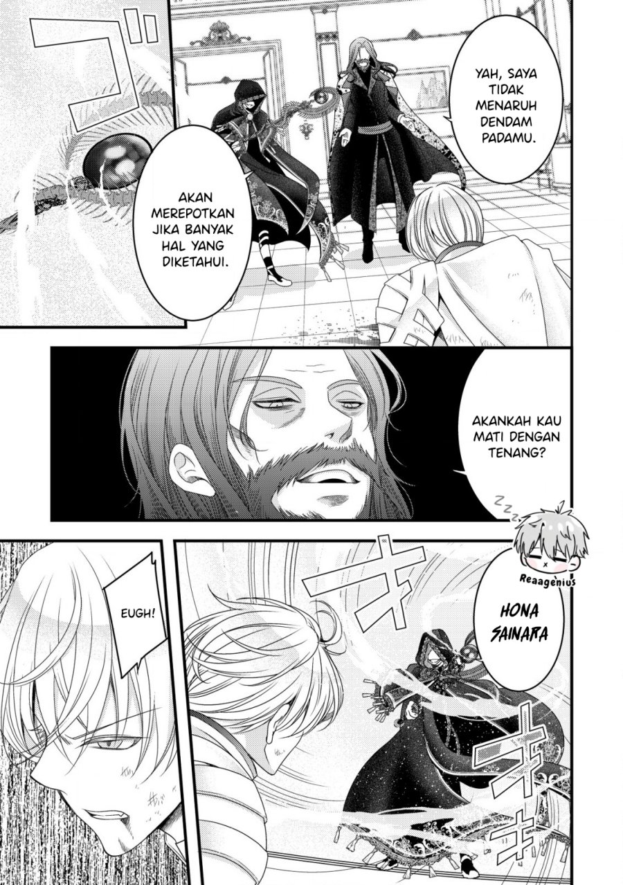 Tensei shita Onna Mafia wa Isekai de Heibon ni Kurashitai – Asashin Ikka no Hakushaku Reijou desu ga, Denshi to Akuma na Danchou ga Tsukimatottekimasu Chapter 04 Gambar 16