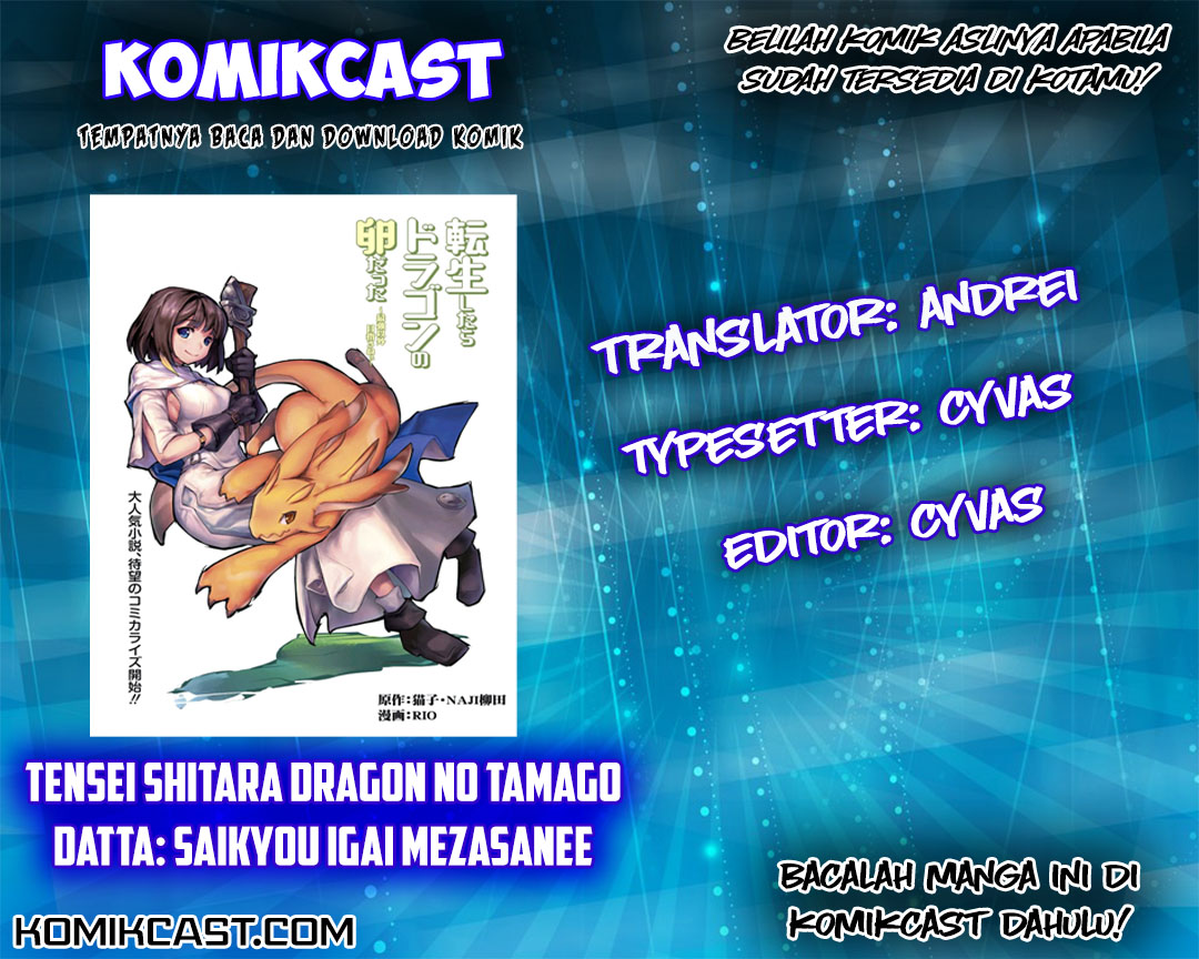 Tensei shitara Dragon no Tamago datta: Saikyou Igai Mezasanee Chapter 01 Gambar 1