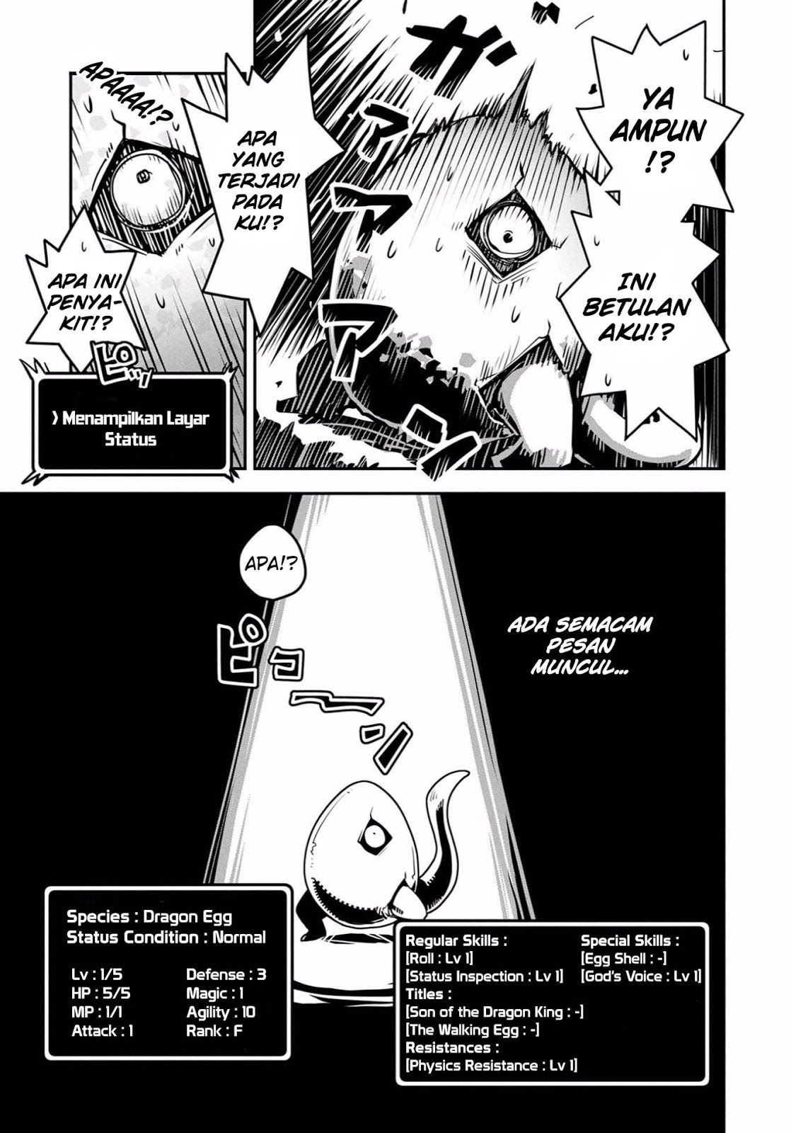Tensei shitara Dragon no Tamago datta: Saikyou Igai Mezasanee Chapter 01 Gambar 7