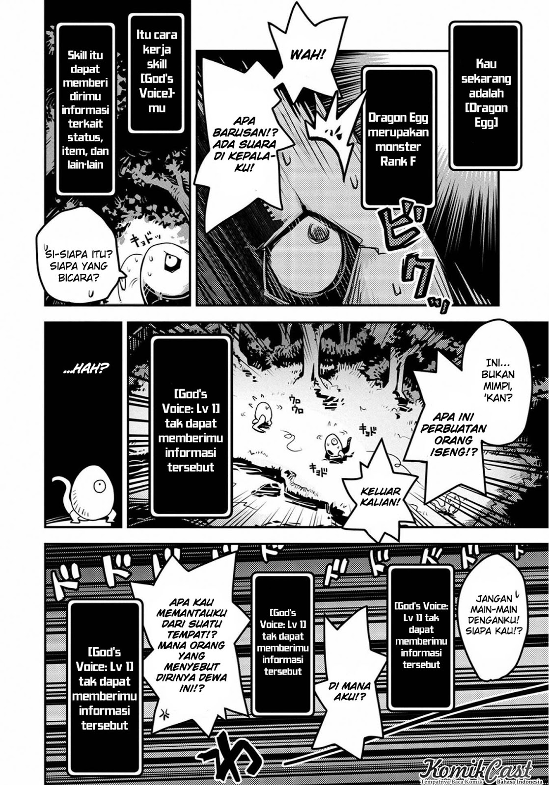 Tensei shitara Dragon no Tamago datta: Saikyou Igai Mezasanee Chapter 01 Gambar 8