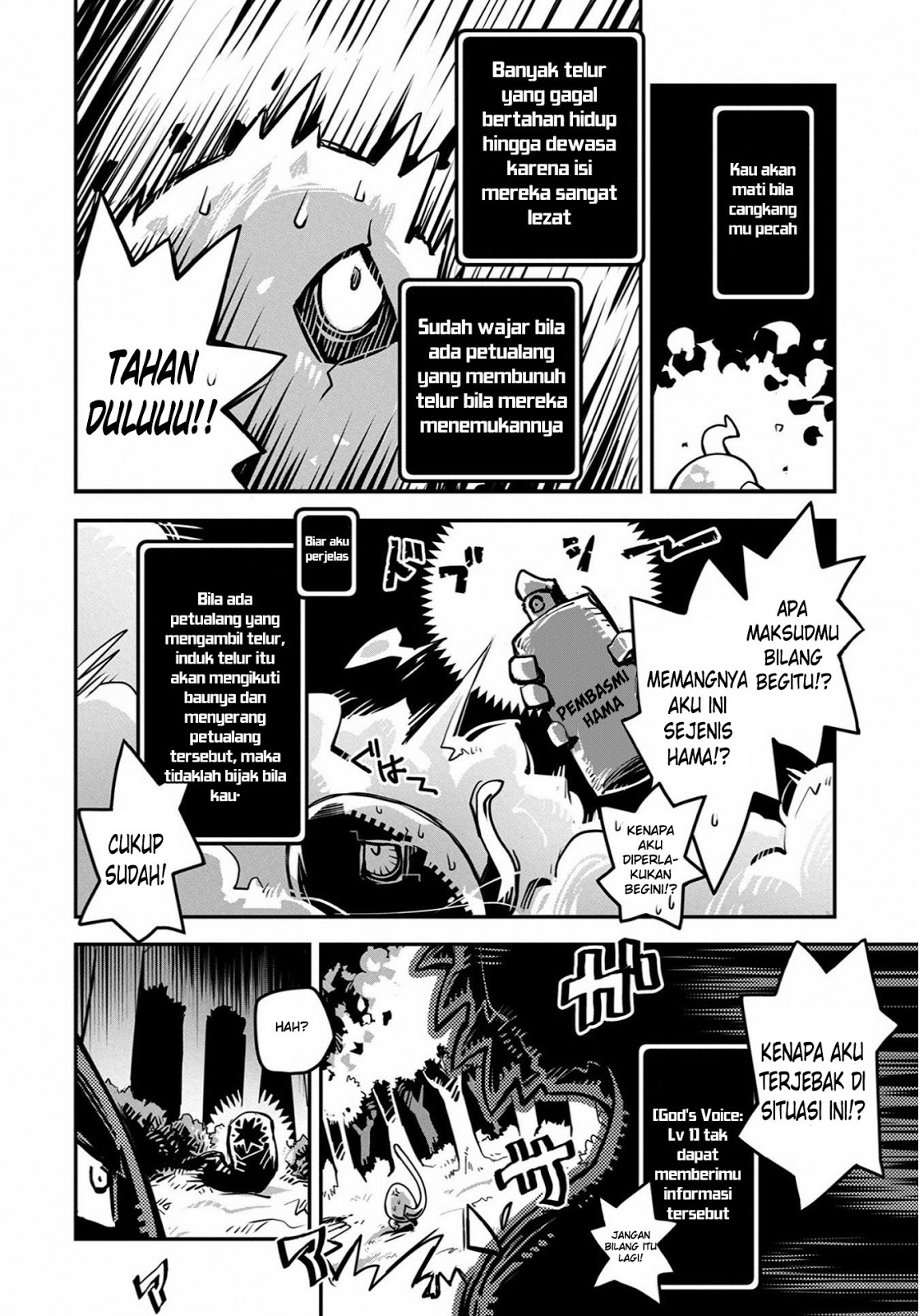 Tensei shitara Dragon no Tamago datta: Saikyou Igai Mezasanee Chapter 01 Gambar 10