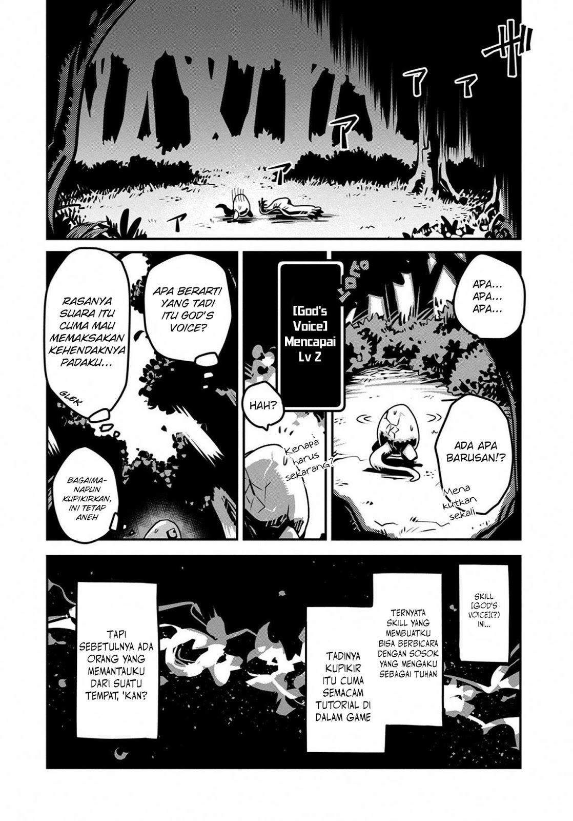 Tensei shitara Dragon no Tamago datta: Saikyou Igai Mezasanee Chapter 01 Gambar 24